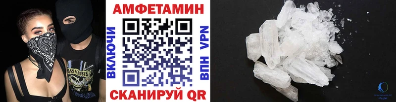 площадка Telegram KRAKEN ТОР Нижний Тагил МЕТАМФЕТАМИН витя