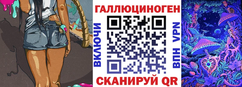 Галлюциногенные грибы Magic Shrooms  купить закладку  Нижний Тагил 