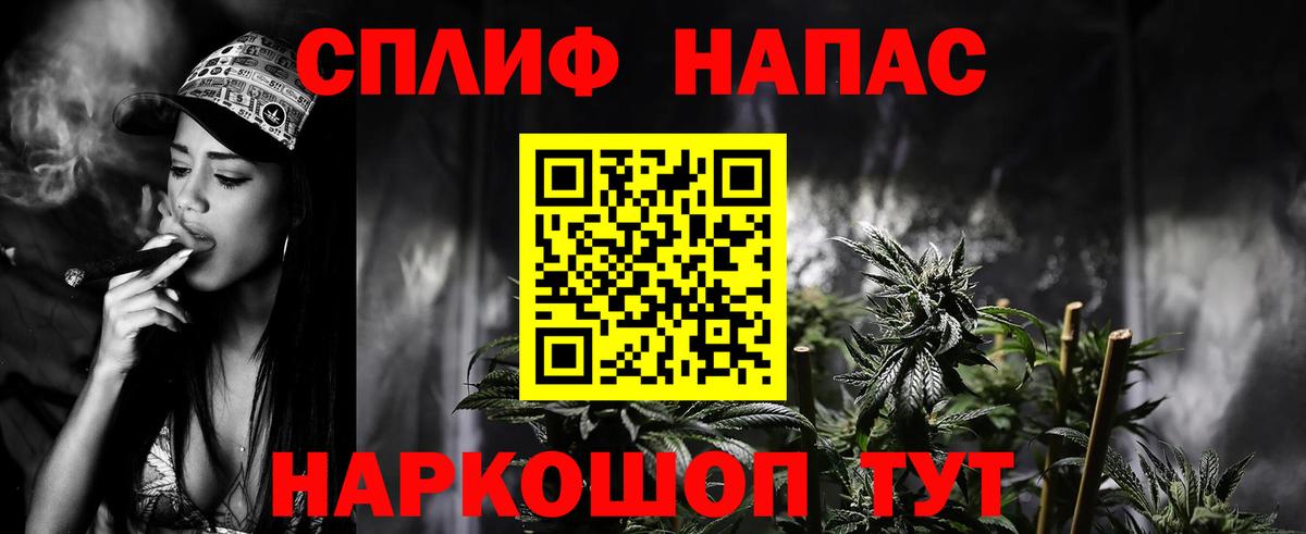 Нижний Тагил  Конопля MAZAR  Шишки марихуана VHQ  Вход с VPN 
